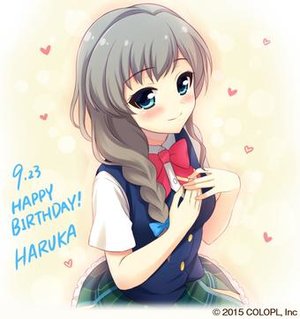 haruka_birthday