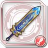 /theme/dengekionline/battlegirl/images/weapon/azure_sword