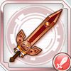 /theme/dengekionline/battlegirl/images/weapon/bronze_sword