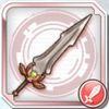 /theme/dengekionline/battlegirl/images/weapon/damascus_sword