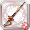 /theme/dengekionline/battlegirl/images/weapon/fiore_sword