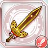 /theme/dengekionline/battlegirl/images/weapon/gold_sword