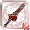 /theme/dengekionline/battlegirl/images/weapon/imperial_sword