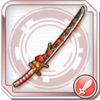 /theme/dengekionline/battlegirl/images/weapon/neujahr_sword