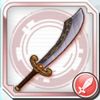 /theme/dengekionline/battlegirl/images/weapon/pirate_sword