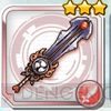 /theme/dengekionline/battlegirl/images/weapon/scorpius_sword