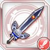 /theme/dengekionline/battlegirl/images/weapon/silver_sword