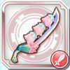 /theme/dengekionline/battlegirl/images/weapon/wisteria_sword