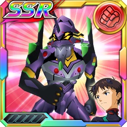 Ssr A Eva第13号機 格闘 シンジ スパクロ攻略まとめwiki スーパーロボット大戦x W クロスオメガ