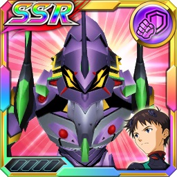 Ssr F Eva第13号機 格闘 シンジ スパクロ攻略まとめwiki スーパーロボット大戦x W クロスオメガ